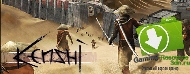 Kenshi v0.95.25