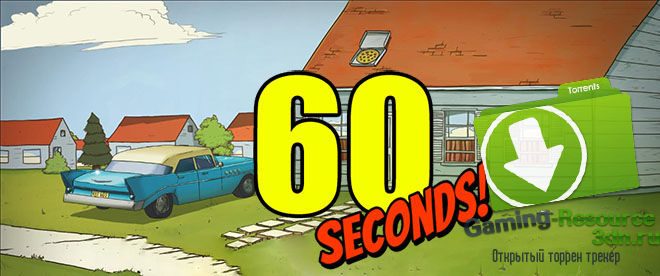 60 Seconds! v1.2081 на русском + DLC: Die for Valhalla