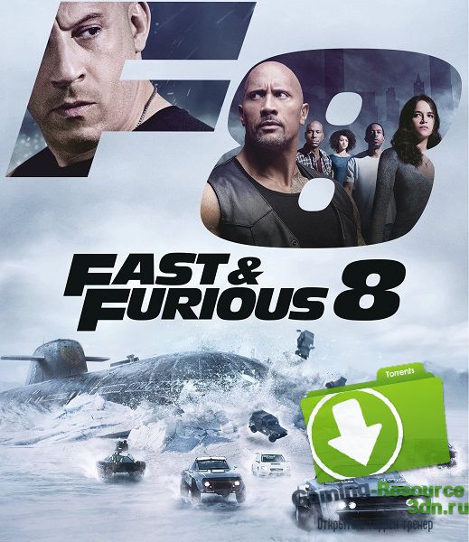 Форсаж 8 / The Fate of the Furious (2017) CAMRip (Лицензия)