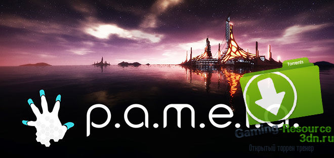 P.A.M.E.L.A. v0.1.5.1