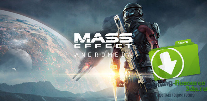 Mass Effect: Andromeda v1.0.5 Repack от xatab