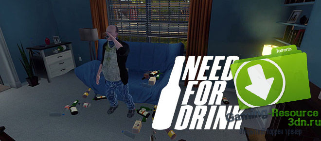 Need For Drink v0.017 Релиз от R.G. Механики