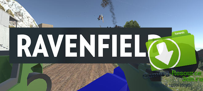 Ravenfield Build 1 Beta версия 08.06.2017