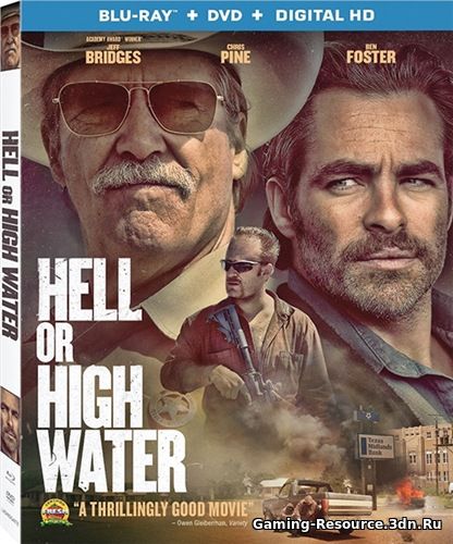 Любой ценой / Hell or High Water (2016) BDRip