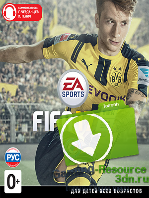 FIFA 17: Super Deluxe Edition (2016) PC | RePack by Dexter
