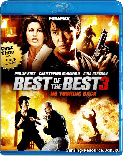 Лучшие из лучших 3 / Best of the Best 3: No Turning Back (1995) BDRip 720p от k.e.n & MegaPeer