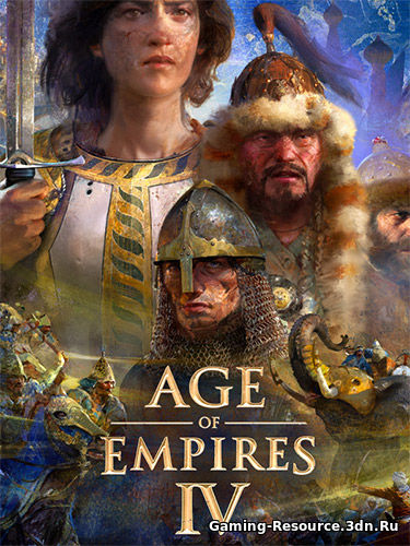 Age of Empires IV [v 5.0.7274.0] (2021) PC Repack  by FitGirl
