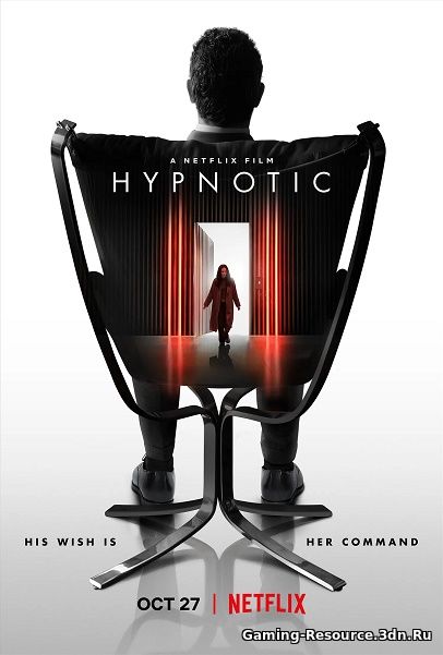 Под гипнозом / Hypnotic (2021) WEB-DL 1080p | Sub