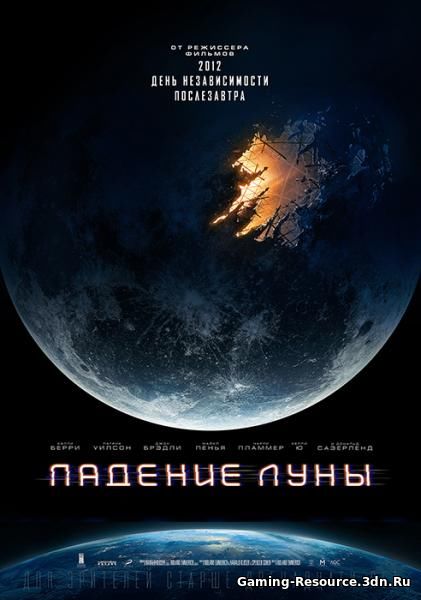 Падение Луны / Moonfall (2022) WEB-DLRip от ExKinoRay