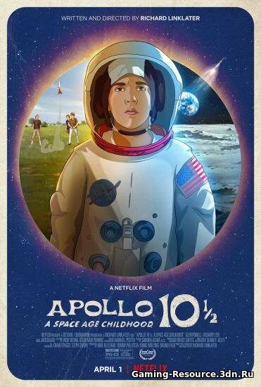 Аполлон-10½: Приключение косми...