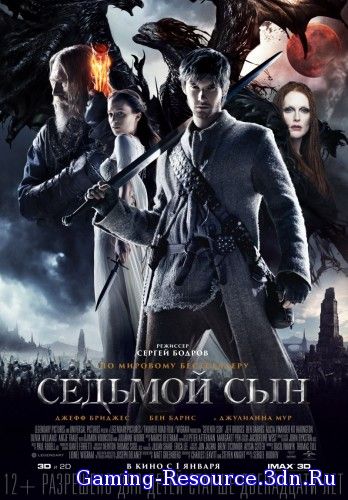 Седьмой сын / Seventh Son (2014) CAMRip