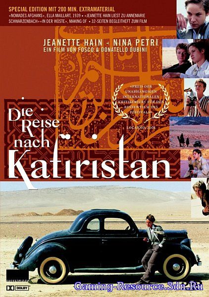 Путешествие в Кафиристан / Die Reise nach Kafiristan (2001) DVDRip