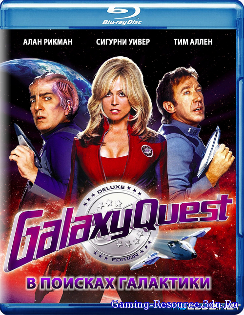 В поисках галактики / Galaxy Quest (1999) BDRip от HQCLUB
