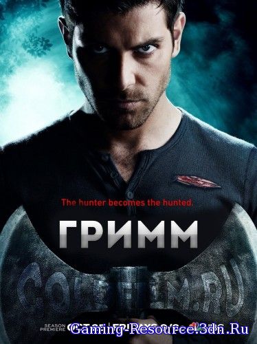 Гримм / Grimm [04х01-11] (2014) HDTVRip