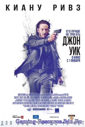 Джон Уик / John Wick (2014) WEB-DLRip