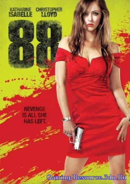 88 / 88 (Эйприл Маллен / April Mullen) [2015, Канада, Триллер, боевик, HDRip] DVO (МЕГАПЫХАРЬ и Элис)