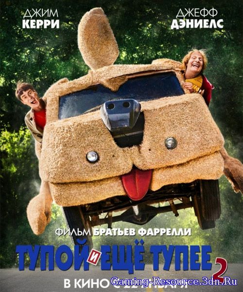 Тупой и еще тупее 2 / Dumb and Dumber To (2014) WEB-DLRip