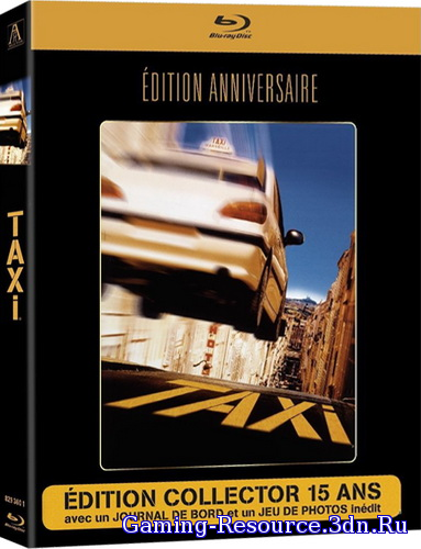 Такси / Taxi (1998) HDRip-AVC