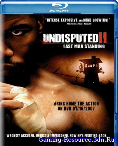 Неоспоримый / Обсуждению не подлежит / Undisputed (2002) HDRip