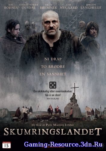 Сумеречная страна / Skumringslandet (2014) BDRip 720p