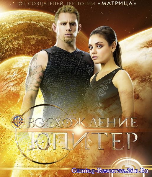 Восхождение Юпитер / Jupiter Ascending (2014) CAMRip