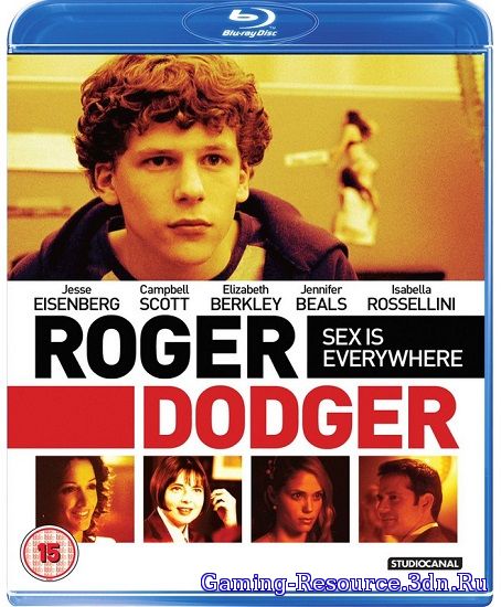 Любимец женщин / Roger Dodger (2002) BDRip-AVC