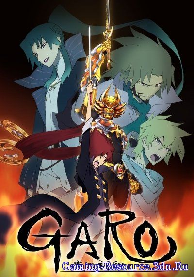 Гаро: Печать Пламени / Garo - Honoo no Kokuin [01-16 из 24] (2014) HDTVRip 720p