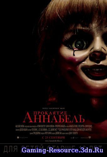 Проклятие Аннабель / Annabelle (2014) HDRip