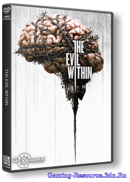 The Evil Within [Update 1] (2014) PC