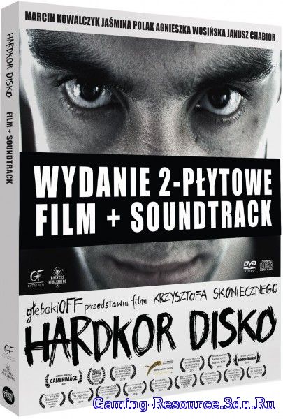 Хардкорное диско / Hardkor Disko (2014) DVDRip