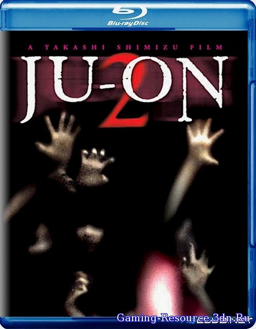 Проклятие 2 / Ju-on 2 (2003) BDRip