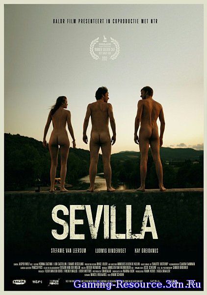 Севилья / Sevilla (2012) DVB-AVC