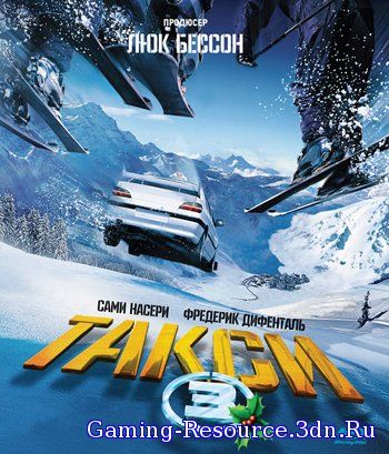 Такси 3 / Taxi 3 (2003) BDRip-AVC