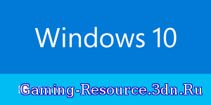 Windows 10 Technical Preview build 9926 (x64-x86) (2015) Оригинальные русские образы