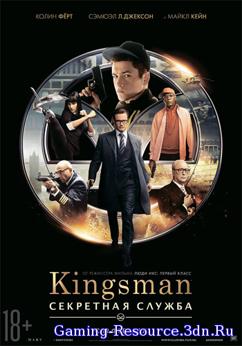 Kingsman: Секретная служба / Kingsman: The Secret Service (2014) TS