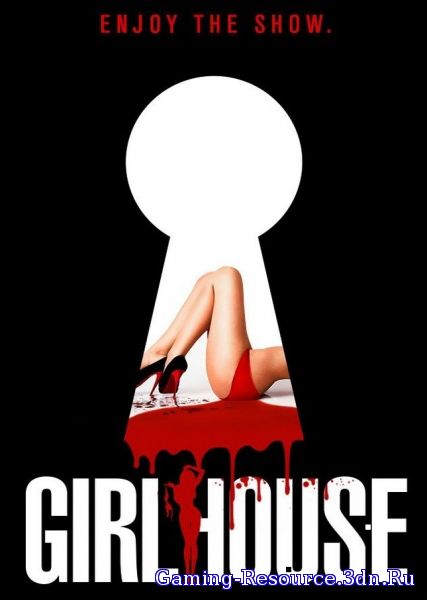 Женский дом / GirlHouse (2014) WEB-DLRip