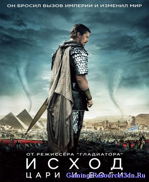 Исход: Цари и боги / Exodus: Gods and Kings (2014) WEB-DLRip | iTunes