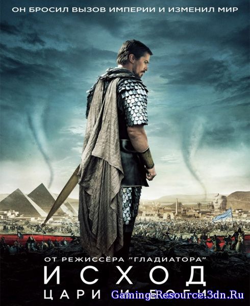Исход: Цари и боги / Exodus: Gods and Kings (2014) WEB-DL 720p | iTunes