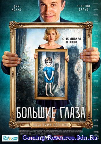 Большие глаза / Big Eyes (2014) WEB-DLRip