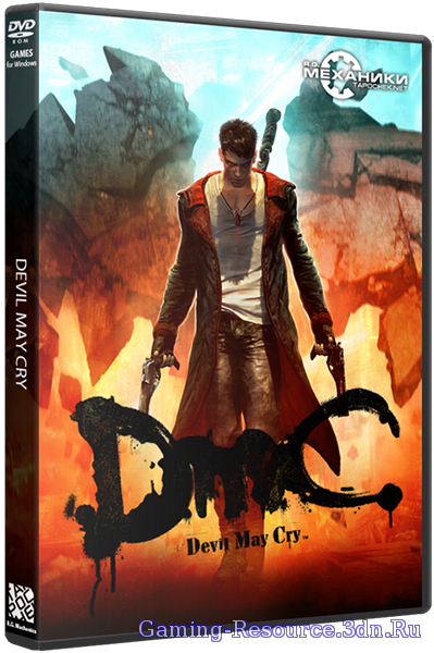 DmC: Devil May Cry (RUS|ENG) [RePack] от R.G. Механики