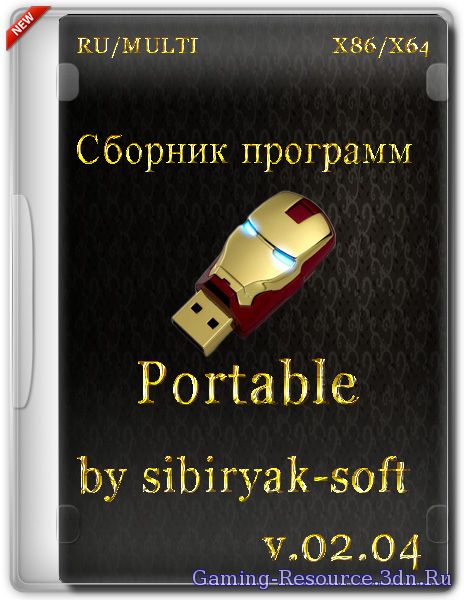 Сборник программ Portable v.02.04 (x86/64) (2015) PC by sibiryak-soft