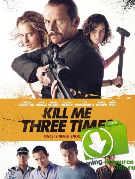 Убей меня три раза / Kill Me Three Times (2014) WEB-DLRip