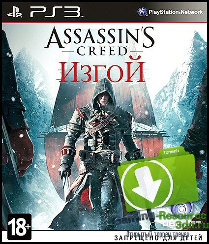 Assassin’s Creed: Rogue (2014) PS3