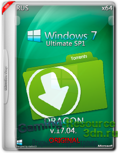 Windows 7 Ultimate SP1 x64 by Dragon v.17.04 (RUS/2015)
