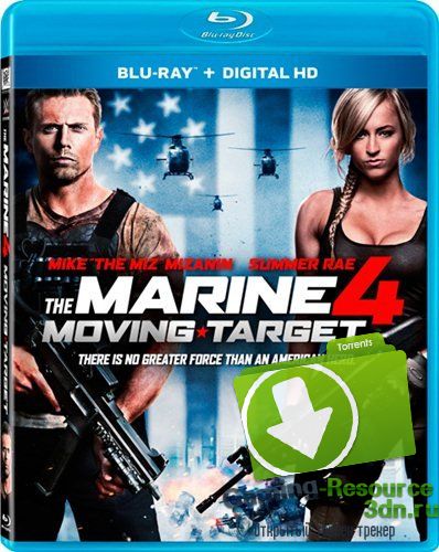 Морской пехотинец 4 / The Marine 4: Moving Target (2015) BDRip 1080p