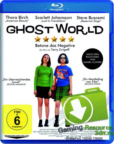 Призрачный мир / Ghost World (2001) BDRip 720p