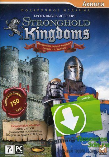 Stronghold Kingdoms [2.0.26.1] (2010) PC