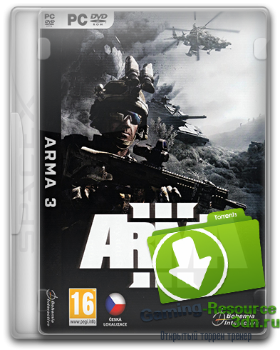 Arma 3 [v 1.44] TRINITY (2013) PC