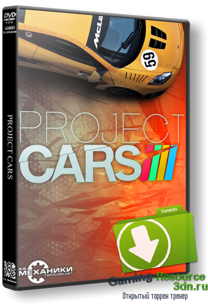 Project CARS (2015) PC RePack от R.G. Механики