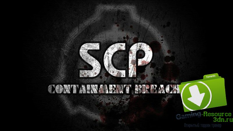 SCP - Containment Breach v.1.1.3